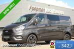 Ford Transit Custom 320 2.0TDCI 130pk L2H1 Trend DC | 6-Zits, Auto's, Voorwielaandrijving, 15 km/l, Euro 6, 2800 kg