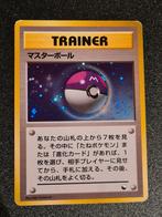 Master Ball Vending Series Holo Japanse Pokémon kaart, Ophalen of Verzenden, Losse kaart, Zo goed als nieuw