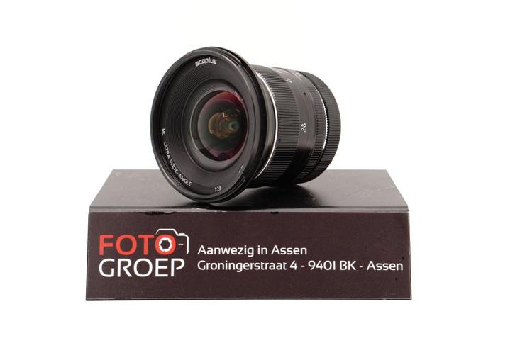 MCOPLUS 12mm f/2.8 Sony E - Assen), Audio, Tv en Foto, Fotografie | Lenzen en Objectieven, Gebruikt, Groothoeklens, Ophalen of Verzenden
