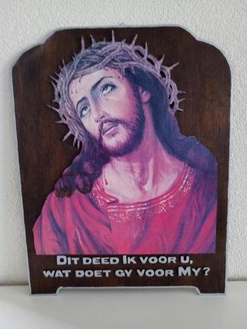 Een Bord met een afbeelding van JEZUS met Doornenkroon beschikbaar voor biedingen