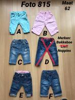 Broek meisje maat 62 noppies bakkeboe *foto 815*, Kinderen en Baby's, Babykleding | Maat 62, Meisje, Ophalen of Verzenden, Zo goed als nieuw