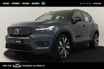 Volvo XC40 RECHARGE P6 PRO -PANO.DAK|POWER-SEATS|360CAM|HA, 12 maanden, Gebruikt, Blauw, 420 min