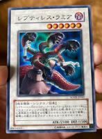 Yu-Gi-Oh! Reptilianne Hydra SOVR-JP042 Japanse Ed !, Hobby en Vrije tijd, Verzamelkaartspellen | Yu-gi-Oh!, Foil, Ophalen of Verzenden