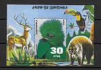 Guatamala 1979 postfris vogels dieren, Postzegels en Munten, Verzenden, Postfris, Midden-Amerika