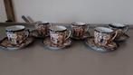 Japans porselein servies set 6 delig, Antiek en Kunst, Antiek | Servies compleet, Ophalen of Verzenden