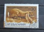 POSTZEGEL  BULGARIJE 1986   =1061=, Postzegels en Munten, Postzegels | Europa | Overig, Ophalen of Verzenden, Bulgarije, Gestempeld