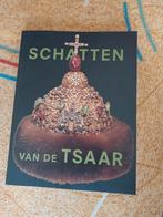 Schatten van de Tsaar.  Staatsiegewaden en kunstvoorwerpen, Ophalen of Verzenden, Nieuw