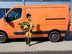 Houten Dorus Tom Manders beeld 2d verkeerd in nette staat, Ophalen, Eu, Eu, Zo goed als nieuw
