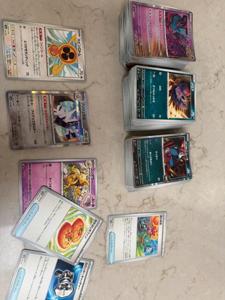 Pokémon Bulk Kaarten - Japans/Aziatisch - 250+, Verzamelen, Poppetjes en Figuurtjes, Gebruikt, Ophalen of Verzenden
