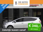 Toyota Prius Wagon HYBRID PANORAMADAK/ PDC V+A/ € 24.850,0, Auto's, Toyota, Nieuw, Origineel Nederlands, Zilver of Grijs, Prius Wagon