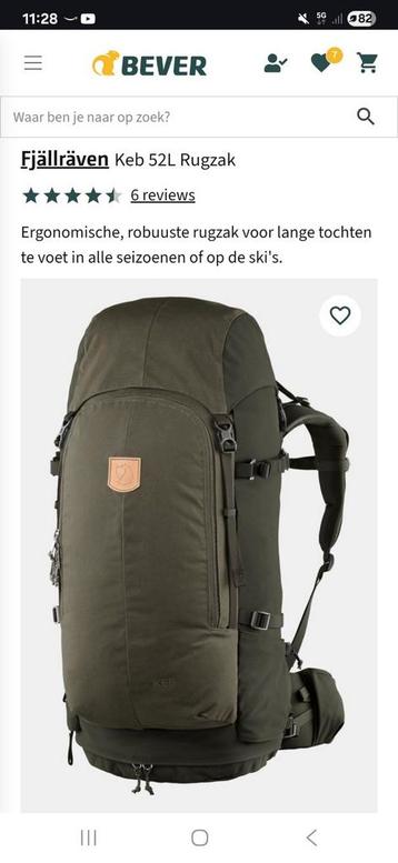 Fjällräven Keb 52L Rugzak forest green beschikbaar voor biedingen
