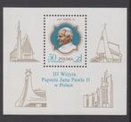 A458 Polen blok 103 postfris paus johannes paulus, Postzegels en Munten, Verzenden, Polen, Postfris