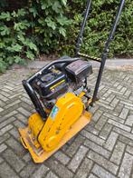 Te huur, Tuin en Terras, Ophalen of Verzenden, Zo goed als nieuw, Overige soorten, Lumag