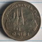 Thaise munt 1982,  1 baht, volgnr 95, Ophalen of Verzenden, Midden-Oosten, Losse munt