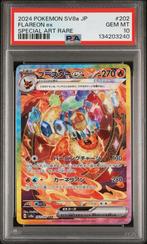 Flareon ex 202 Special Art Rare - PSA 10, Ophalen of Verzenden, Zo goed als nieuw, Losse kaart