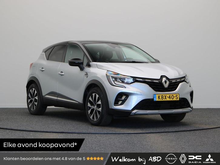 Renault Captur 1.6 E-Tech Hybrid 145 Techno | Achteruitrijca, Auto's, Renault, Bedrijf, Te koop, Captur, ABS, Achteruitrijcamera