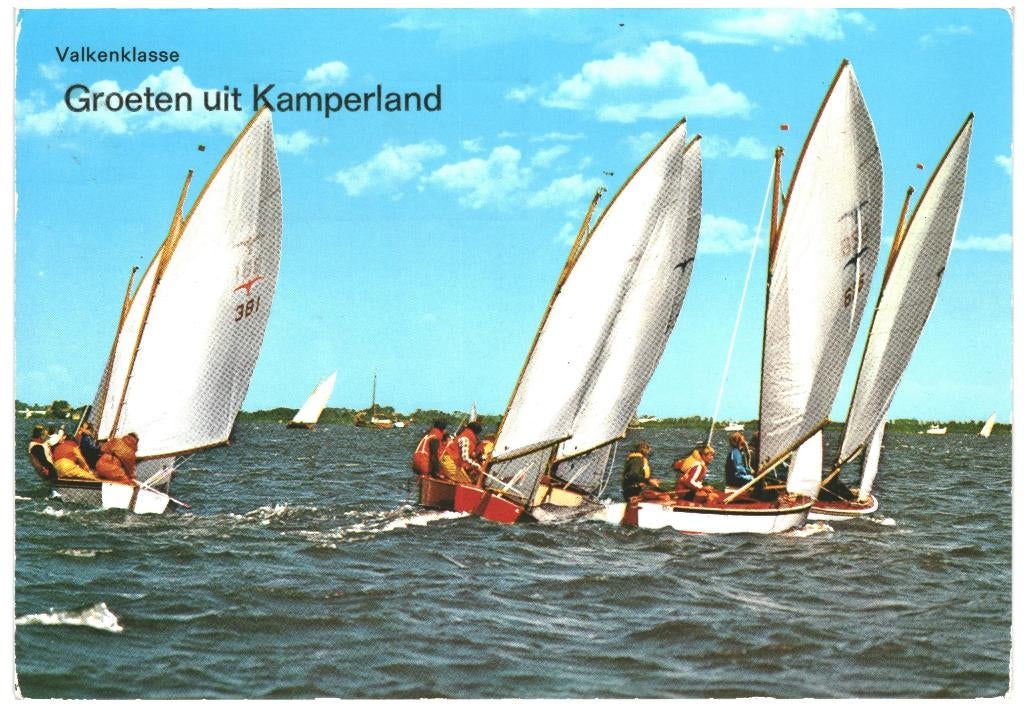 993258 Kamperland 86 Zeeland Zeilboot Gelopen met postzegel