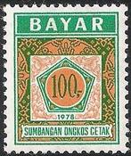 Indonesië 18 zegel dienstzegels., Verzenden, Postfris, Oost-Azië