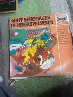 8 Sprookjes in Hoorspelvorm - Vinyl LP Sunderland Stereo, Boeken, Ophalen of Verzenden, Zo goed als nieuw