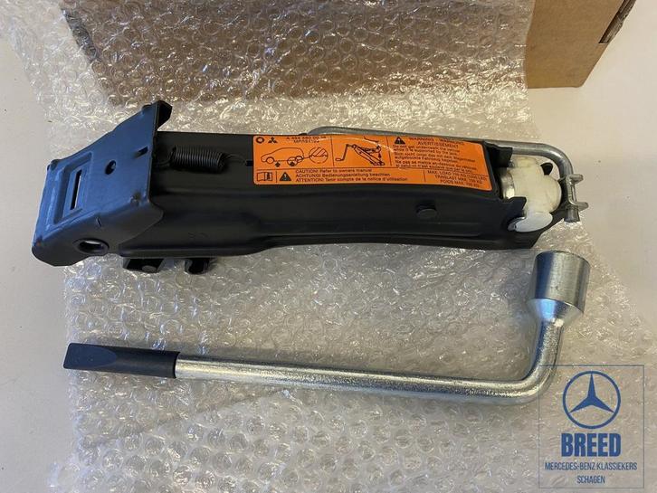 Nieuwe krik met wielsleutel voor Smart, Auto diversen, Autogereedschap, Nieuw, Ophalen of Verzenden