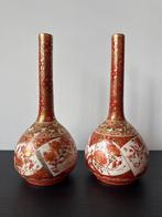 set van 2 Japanse Kutani vazen (gemerkt Dai Nippon Kutani), Ophalen of Verzenden