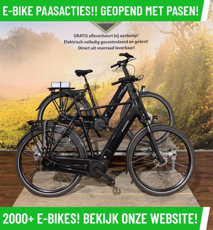GROOTSTE FIETSEN ZAAK NOORD NEDERLAND MAGAZIJN OPRUIMING!, Fietsen en Brommers, Elektrische fietsen, Overige merken, Batavus, Nieuw