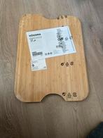 IKEA HÖGSMA Snijplank Bamboe - Nieuw in verpakking, Ophalen of Verzenden, Nieuw