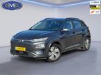 Hyundai Kona EV Comfort 64 kWh, achteruitrijcamera, SOH 100, Auto's, Hyundai, Gebruikt, 174 min, Origineel Nederlands, 1066 min