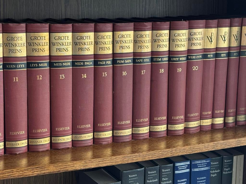 Wp encyclopedie, Boeken, Encyclopedieën, Ophalen, Complete serie, Zo goed als nieuw, Algemeen
