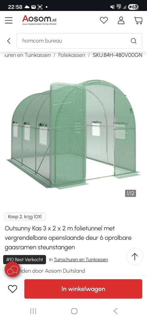 Nieuwe tunnelkas 2x2x3m, Tuin en Terras, Kassen, Staal, Folie, Ophalen of Verzenden, Kweekkas