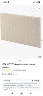 IKEA Mittzon (bureau scherm) (nieuwstaat), Huis en Inrichting, Ophalen, Zo goed als nieuw
