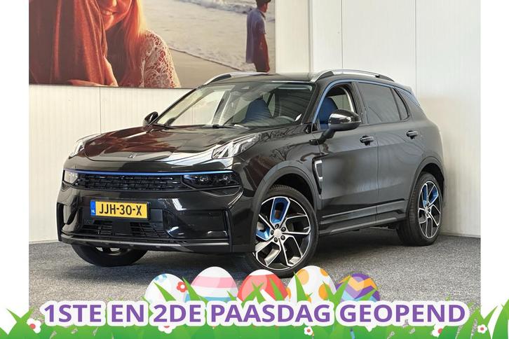 Lynk & Co 01 1.5 100 STUKS OP VOORRAAD ! VOL OPTIES ! 360 CA, Auto's, Lynk & Co, Bedrijf, Te koop, ABS, Achteruitrijcamera, Adaptive Cruise Control
