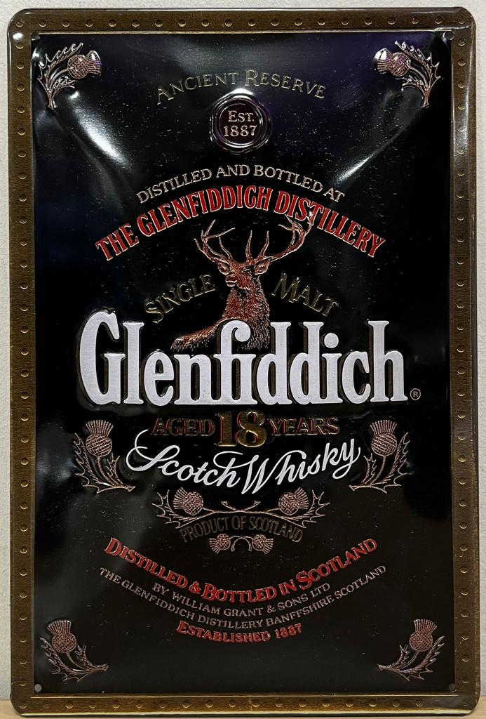 Glenfiddich Scotch Whisky relief reclamebord van metaal deco, Reclamebord, Info@deconoord.nl, Deco Noord, Nieuw