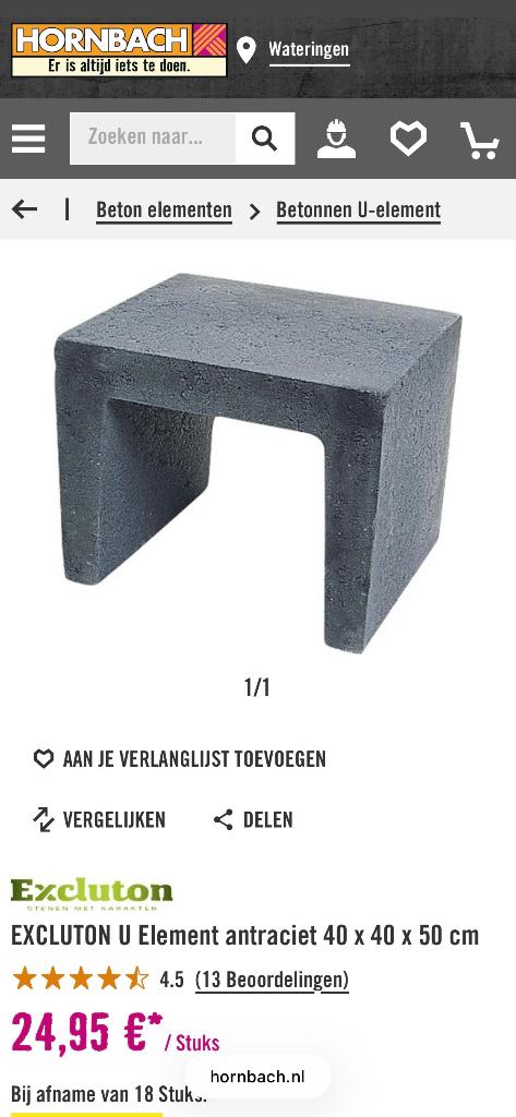 U element beton, Tuin en Terras, Ophalen, Zo goed als nieuw