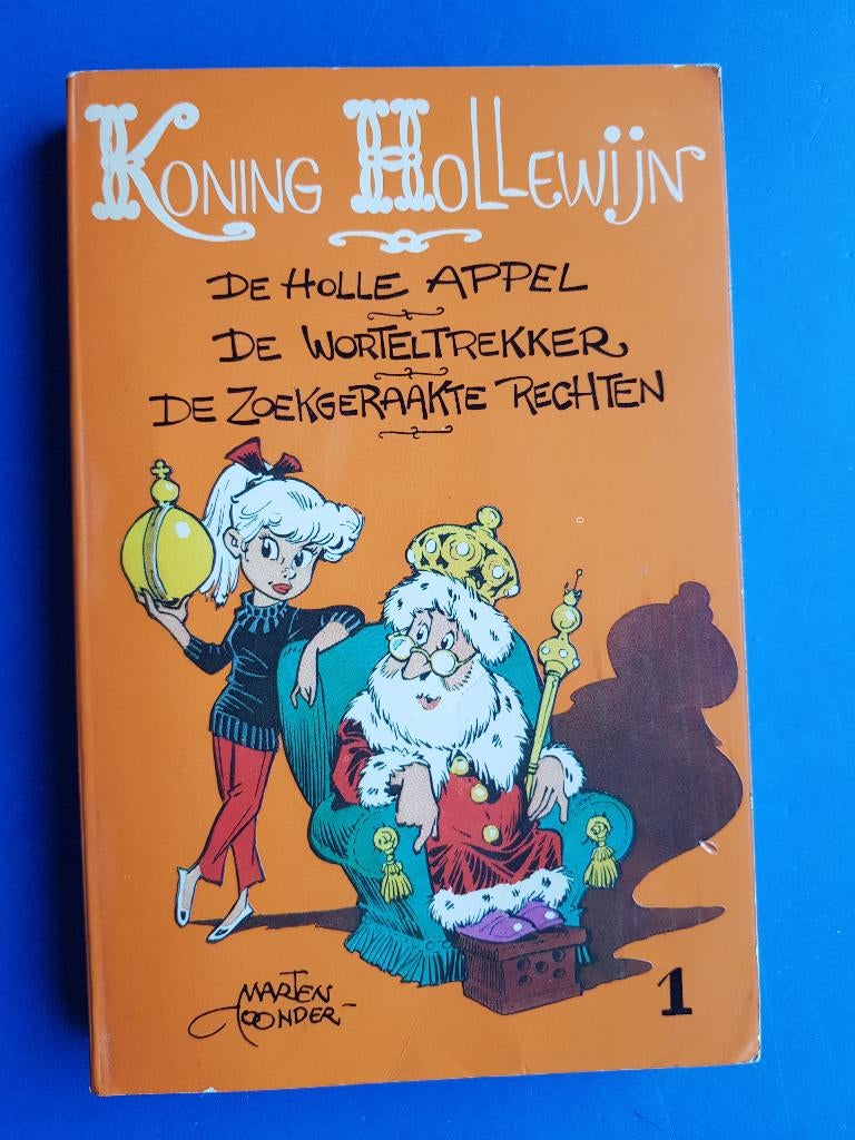Koning Hollewijn nr 1 - Marten Toonder, Eén stripboek, Verzenden, Zo goed als nieuw