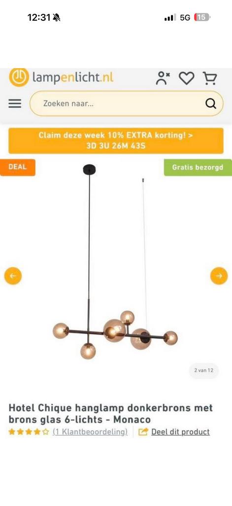 Hanglamp brons 6 bollen, Ophalen, Zo goed als nieuw, Glas, 75 cm of meer