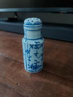 Strooier, Ophalen of Verzenden