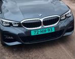 Originele BMW G20 G21 nieren chrome grill, Ophalen of Verzenden