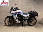 HONDA XL 750 TRANSALP (bj 2023), Motoren, Motoren | Honda, 2 cilinders, HONDA, Motorrijbewijs A, Bedrijf