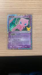 Mew EX, Ophalen of Verzenden, Zo goed als nieuw