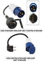 Nieuwe Cee stekkerverloop met stekker of contrastekker, Caravans en Kamperen, Nieuw, Ophalen of Verzenden, Nvt, Nvt