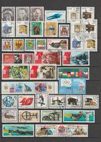 DDR, jaargang 1985, helemaal kompleet, Gestempeld., Postzegels en Munten, Ophalen of Verzenden, DDR, Gestempeld