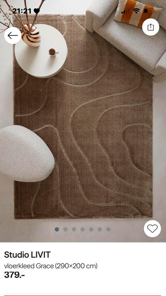 Studio Livit Vloerkleed bruin 290/200, Huis en Inrichting, Stoffering | Behang, Bruin, minder dan 10 m², Ophalen