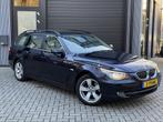 BMW 5-serie Touring 530xi, Auto's, BMW, Automaat, Gebruikt, Beige, 2000 kg