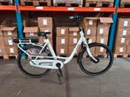 Stella Fiore Elektrische Moeder Fiets, 55 tot 59 cm, Ophalen, Zo goed als nieuw, Overige merken