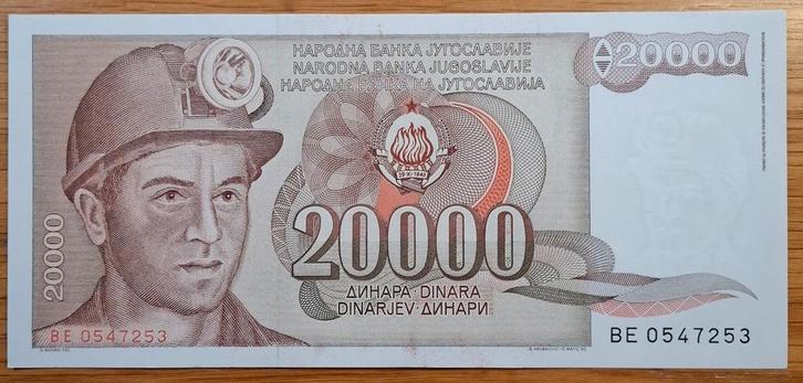 76# Joegoslavië 20.000 Dinara 1987 P95, Postzegels en Munten, Bankbiljetten | Europa | Niet-Eurobiljetten, Joegoslavië, Ophalen of Verzenden