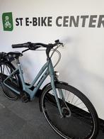 Trek Lm+ Elektrische Dames Fiets Bosch middenmotor  50Cm, Overige merken, Trek, Ophalen of Verzenden, Zo goed als nieuw