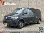 Volkswagen Transporter 2.0 TDI L2H1 Comfortline | € 6.950,, Auto's, Voorwielaandrijving, Stof, Gebruikt, 4 cilinders