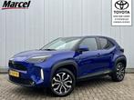 Toyota Yaris Cross 1.5 Hybrid First Edition NL Auto Dealer O, Auto's, 12 maanden, Gebruikt, Blauw, 116 pk
