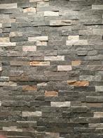 Steenstrips grijs, wit en lichtgroen lichtbruin- Robuust, Ophalen, Nieuw, Natuurstenen